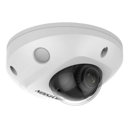 IP VANDALPROOF KAMERA DS-2CD2546G2-IS(2.8MM)(C)/PL AcuSense — 4 Mpx Hikvision