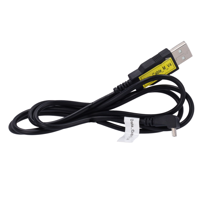 QUECLINK QL-DATA-CABLE-M-V4 Bluetooth datu kabelis piekļuves kontrolei