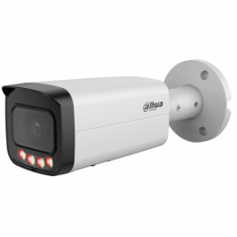 ANTIVANDALINĖ IP KAMERA IPC-HFW5459T-ASE-IL-0280B Smart Dual Light WizMind — 4 Mpx 2,8 mm DAHUA