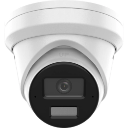 Hikvision IP kamera DS-2CD2386G2H-IU 2.8mm EF PL