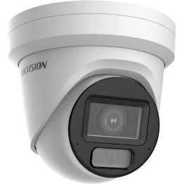 Hikvision DS-2CD2H83G2-LIZS2U Acusense IP kamera H.265+ WDR 120dB 8MP 2.8-12mm IP67 IK10 PL