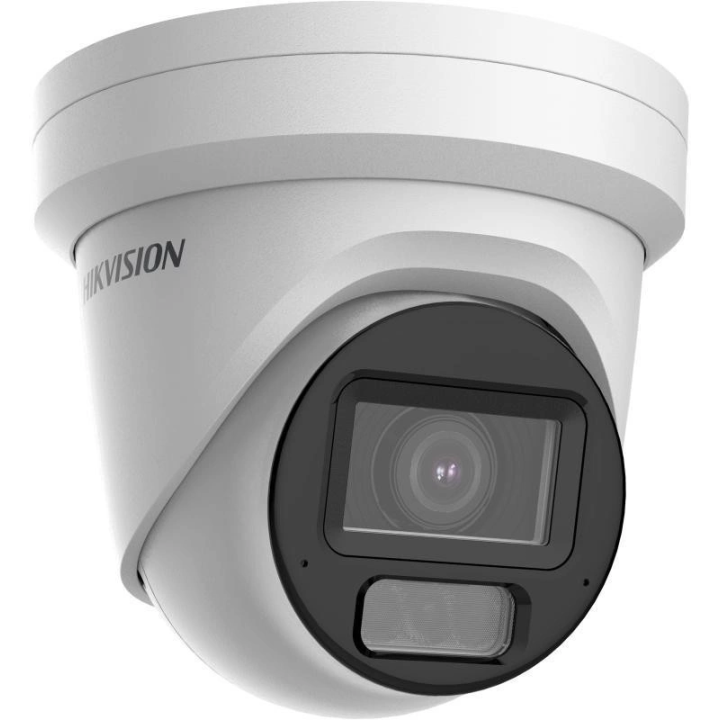 Hikvision DS-2CD2H83G2-LIZS2U Acusense IP kamera H.265+ WDR 120dB 8MP 2.8-12mm IP67 IK10 PL