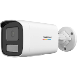 Hikvision DS-2CD1T47G2H-LIU IP kamera ar mikrofonu PoE IP67 4mm 2560x1440 50m
