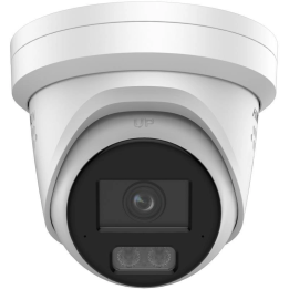 Hikvision DS-2CD23166G3-IS2UY/SL(2.8mm)(eF) IP kamera AcuSense DarkFighter WDR IP67 16MP 2.8mm PoE