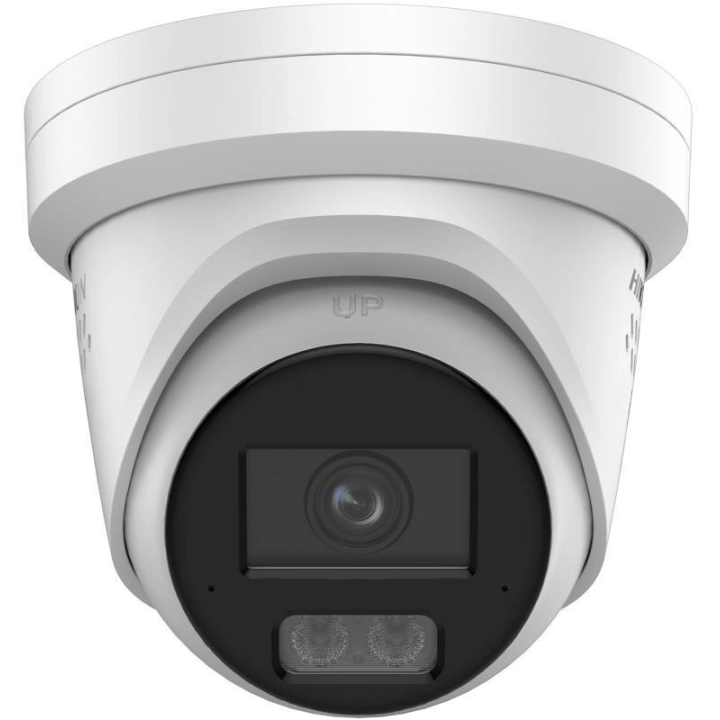 Hikvision DS-2CD23166G3-IS2UY/SL(2.8mm)(eF) IP kamera AcuSense DarkFighter WDR IP67 16MP 2.8mm PoE