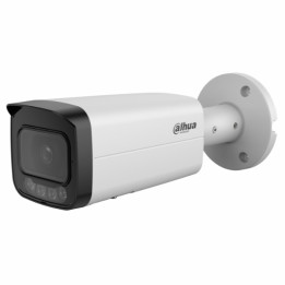 ANTIVANDALINĖ IP KAMERA IPC-HFW5559T-ASE-IL-0360B WizMind — 5 Mpx 3,6 mm DAHUA