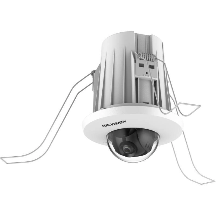 Hikvision DS-2CD2E43G2-U 4MPx IP kamera ar 2,8 mm objektīvu un audio atbalstu
