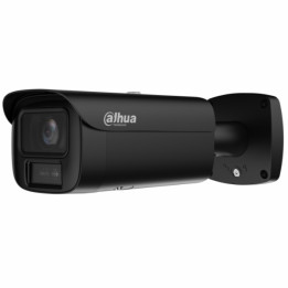IP KAMERA IPC-HFW5459E1-ZE-IL-2712-BLACK WizMind — 4 Mpx 2,7 ... 12 mm DAHUA