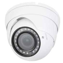 DAHUA IPC-HDW4421M-0600B 4MP IP67 PoE kupola kamera ar IR