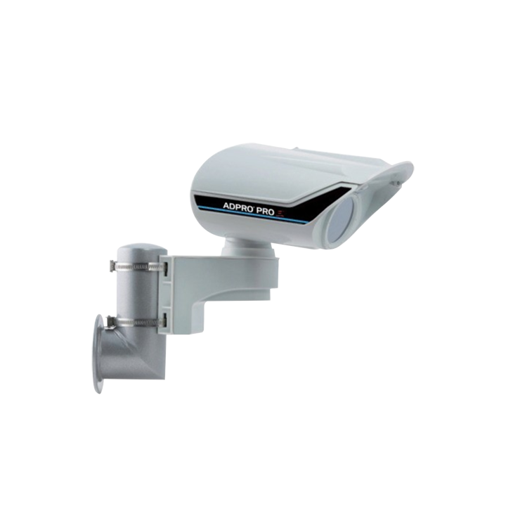 XTRALIS XTL-CH10055001 PIR kustību sensors drošības ierīce
