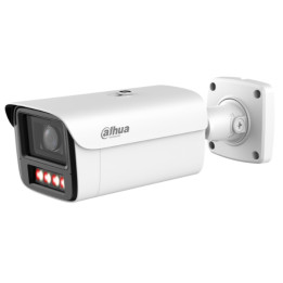IP KAMERA IPC-HFW5659Z-ZHE-PV-2712-PRO WizMind 2.7 ... 12 mm DAHUA