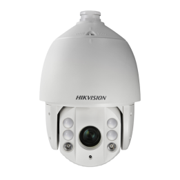 HIKVISION DS-2AE7123TI-A 2MP IP PTZ ātrgaitas kupola kamera ar 120m IR, 23x optisko tālummaiņu, IP66, PoE