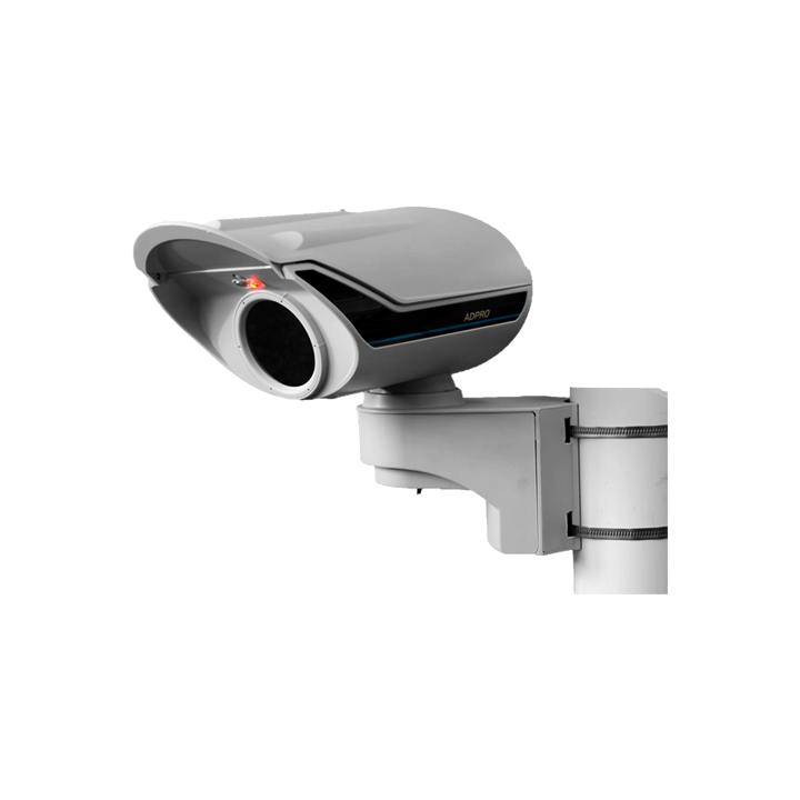 XTRALIS XTL-CH10023101 PIR датчик движения – охранный сенсор