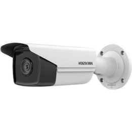 IP KAMERA DS-2CD2T23G2-4I(2,8MM)(D) AcuSense — 1080p Hikvision