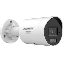 Hikvision IP kamera DS-2CD2087G3-LI2UY/SL 2.8mm LV