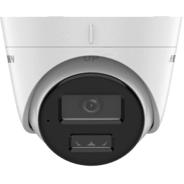 Hikvision DS-2CD1323G2-LIU IP kamera 4mm 2MP PoE IP67 30m mikrofons H.265+