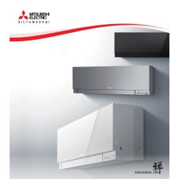 MITSUBISHI ELECTRIC MSZ-EF25VGKW тепловой насос 2.5 кВт