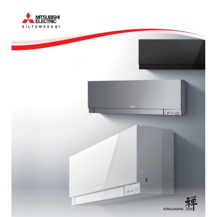MITSUBISHI ELECTRIC MSZ-EF25VGKW тепловой насос 2.5 кВт