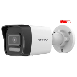 IP KAMERA DS-2CD1043G2-LIU (2,8 MM) viedā hibrīda gaisma — 3,7 &amp;nbsp;Mpx Hikvision
