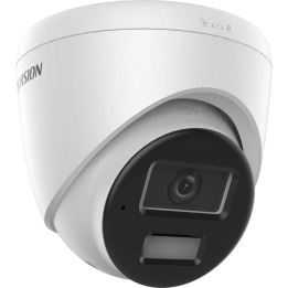 Hikvision IP kamera DS-2CD1363G2-LIUF/SL 2.8mm LV
