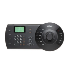 IP / RS-485 TASTATURAS VADĪTĀJS NKB1000-E DAHUA