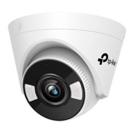 TP-LINK VIGI-C450(2.8MM) 5MP PoE IP-камера