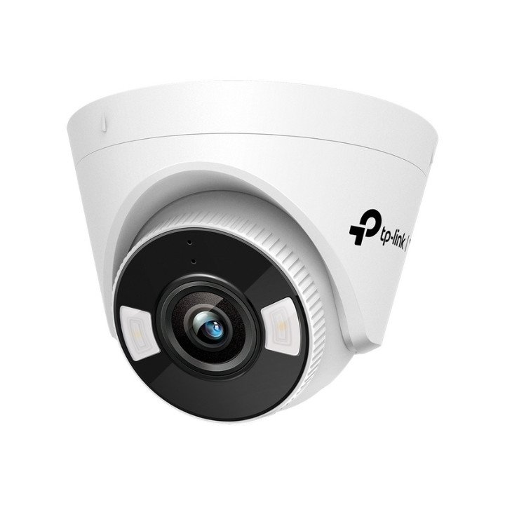 TP-LINK VIGI-C450(2.8MM) 5MP PoE IP-камера
