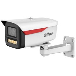 DAHUA IPC-HFW2449M-S-LED-0360B-B-PRO-S1 4MP IP kamera