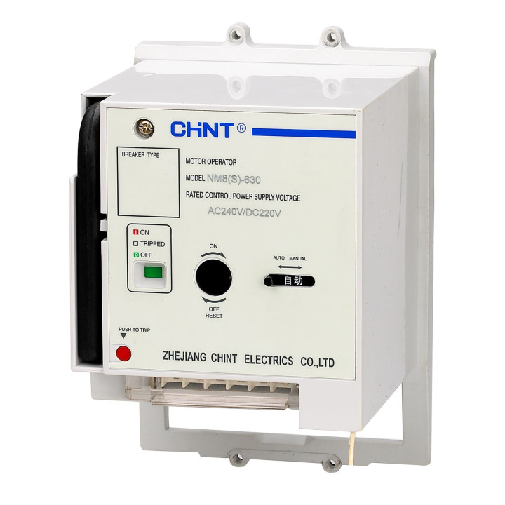 MOTORPIEDZIŅA NM8N MOD21-M8 230VAC