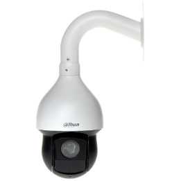 HD-CVI ĀTRUMA DOME KAMERA ĀRĀS SD59225DB-HC - 1080p 4,8 ... 120 mm DAHUA