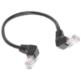 RJ45/0.25-KK/B Патч-корд 0,25 м Cat5e синий