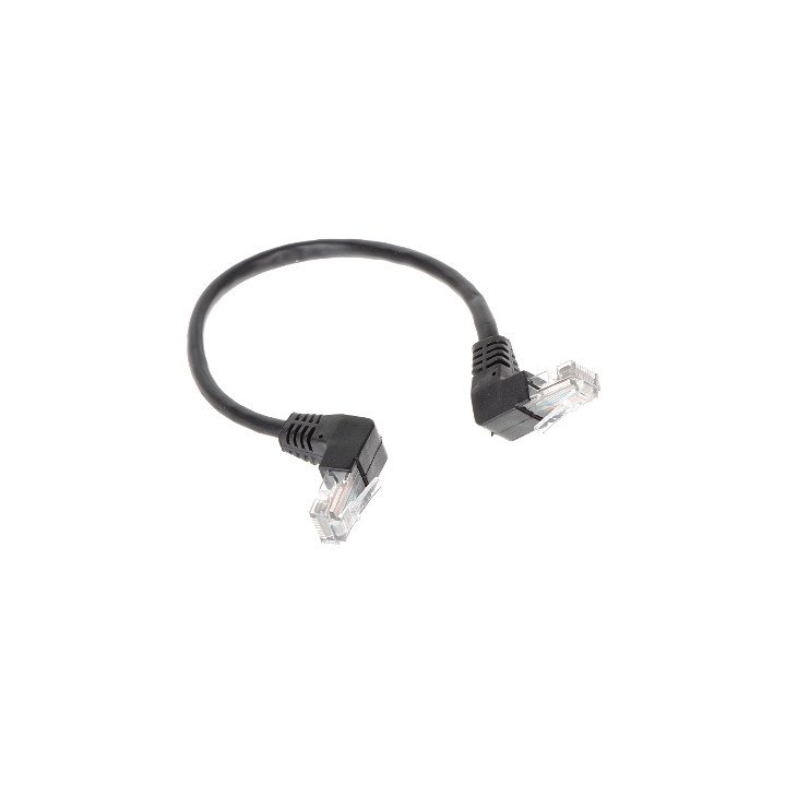 RJ45/0.25-KK/B Патч-корд 0,25 м Cat5e синий