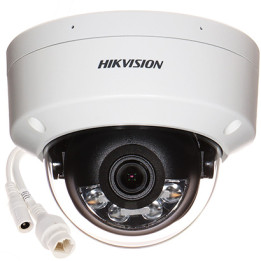 IP VANDALPROOF KAMERA DS-2CD1123G2-LIU(2.8MM) Smart Hybrid Light — 1080p Hikvision