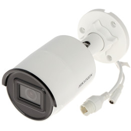 IP KAMERA DS-2CD2043G2-I(4MM) AcuSense — 4 Mpx Hikvision
