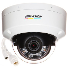 IP VANDALPROOF KAMERA DS-2CD1147G2H-LIU(2.8MM)PL Smart Hybrid Light — 3.7 Mpx Hikvision