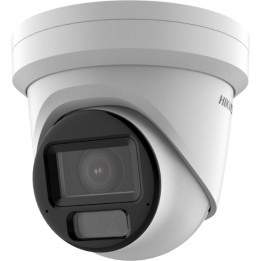 IP VANDALPROOF KAMERA DS-2CD2H43G2-LIZS2U(2,8-12MM)PL AcuSense Smart Hybrid Light — 4 MPx — MOTOZOOM Hikvision