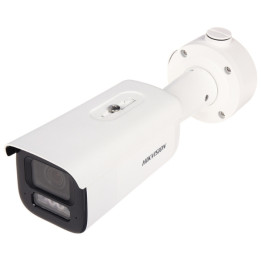 IP VANDALPROOF KAMERA DS-2CD2643G2-LIZS2U(2,8-12MM)/PL Smart Hybrid Light AcuSense — 4 Mpx — MOTOZOOM Hikvision