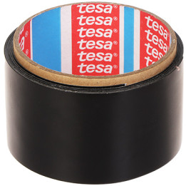 REMONTA LENTE ULTRAPOWER-UW/1.5X50 ŪDENSIZTURĪGA TESA