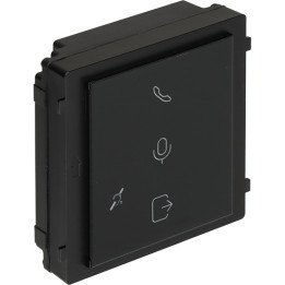 Hikvision DS-KD-PMR модуль индукционной петли RS-485