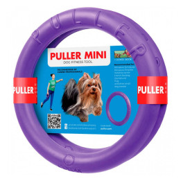 Ritenis / Vingrošanas rotaļlieta sunim Puller Mini 18 cm