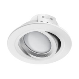 Hama iebūvējamais gaismeklis 5W, balts, WiFi