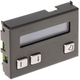 ACO CDN-230E-ST/W Электронный справочник жильцов