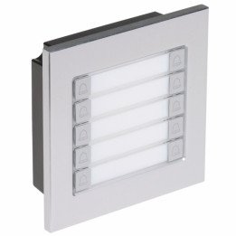DAHUA VTO4202F-MDB10 Умная настенная панель IP65