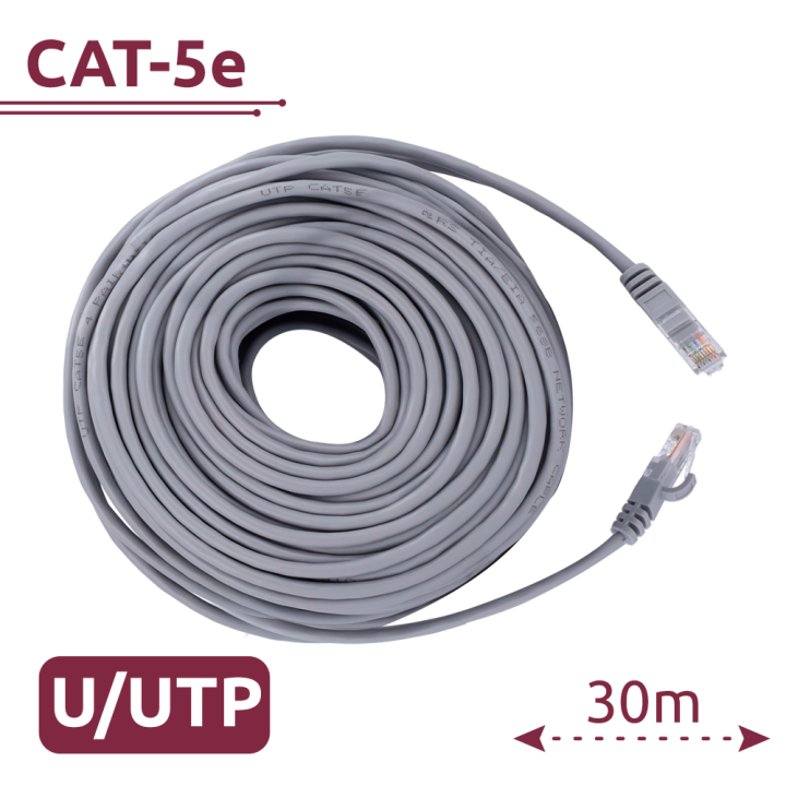 SAFIRE UTP1-30G Strāvas kabelis 30m